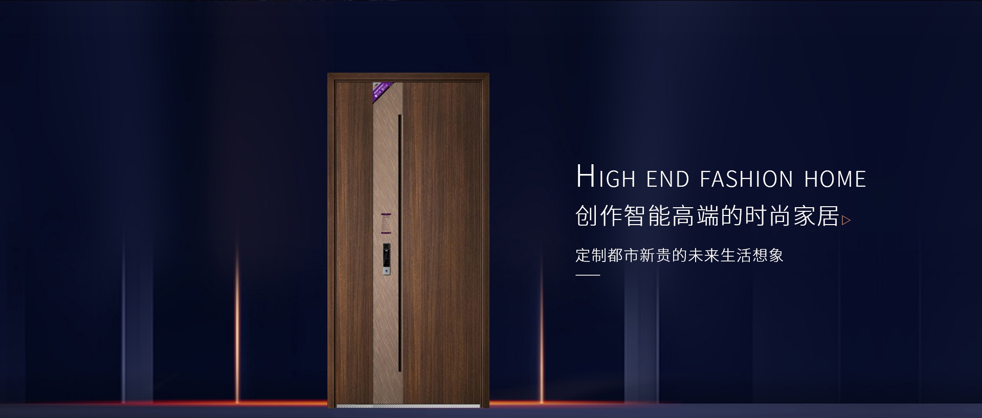 電腦端-首頁滾動大圖1